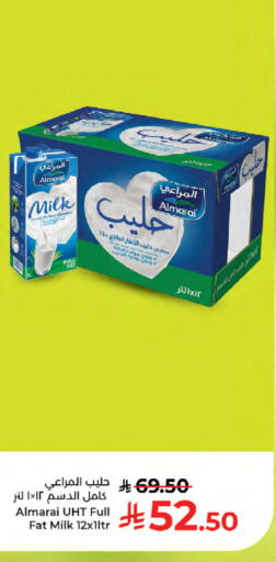 available at كبايان هايبرماركت in مملكة العربية السعودية, السعودية, سعودية - جدة