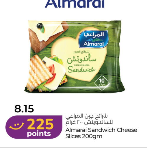 available at لولو هايبرماركت in الإمارات العربية المتحدة , الامارات - الشارقة / عجمان