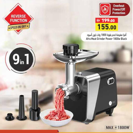 available at أسواق رامز in الإمارات العربية المتحدة , الامارات - دبي
