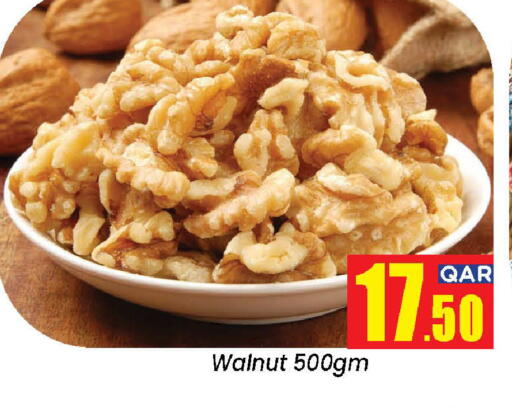 available at Doha Daymart in Qatar - Doha