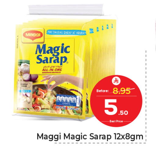 available at Makkah Hypermarket in KSA, Saudi Arabia, Saudi - Jeddah