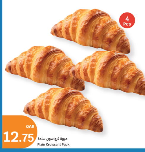 available at سيتي هايبرماركت in قطر - الشمال