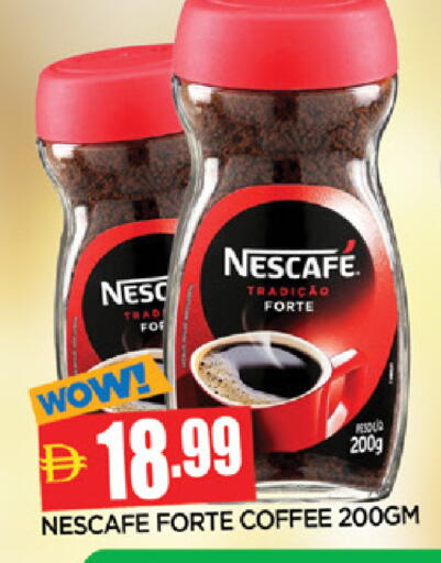 available at المدينة in الإمارات العربية المتحدة , الامارات - الشارقة / عجمان