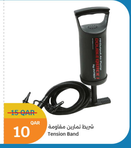 available at سيتي هايبرماركت in قطر - الشمال