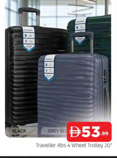 available at المدينة in الإمارات العربية المتحدة , الامارات - الشارقة / عجمان