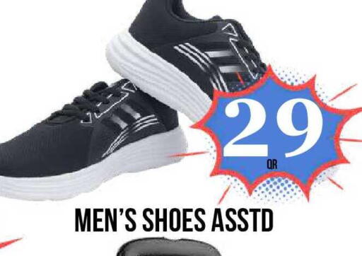 available at دبي شوبينغ سنتر in قطر - الدوحة