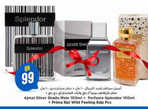 available at Marza Hypermarket in Qatar - Doha