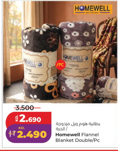 available at لولو هايبر ماركت in الكويت - محافظة الجهراء