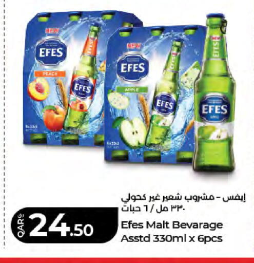 Peach Apple available at LuLu Hypermarket in Qatar - Al Daayen
