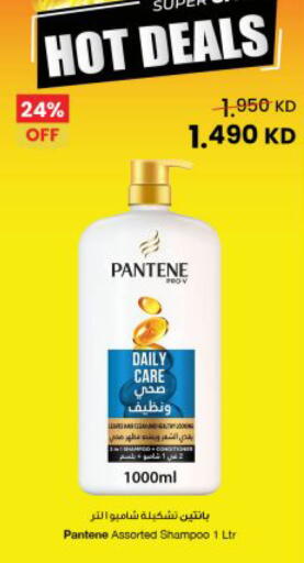 available at مركز سلطان in الكويت - محافظة الجهراء