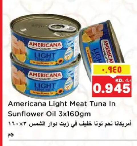 available at Nesto Hypermarkets in Kuwait