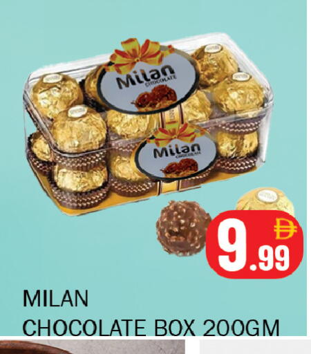 available at Souk Al Mubarak Hypermarket in UAE - Sharjah / Ajman