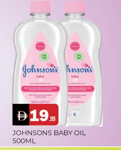 available at المدينة in الإمارات العربية المتحدة , الامارات - الشارقة / عجمان