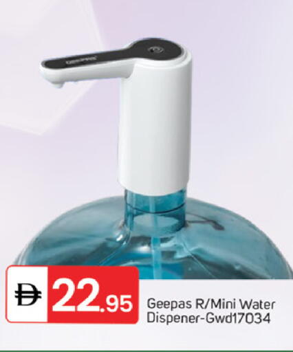 available at سوق طلال in الإمارات العربية المتحدة , الامارات - الشارقة / عجمان