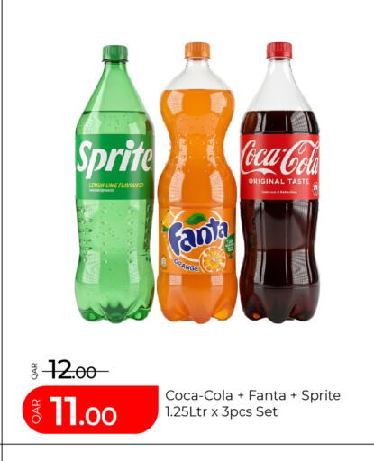 Lemon Orange available at جي-ماكس هايبرماركت in قطر - الدوحة