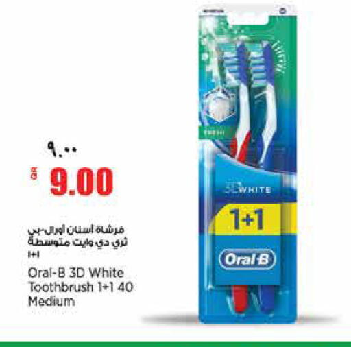available at سوبر ماركت الهندي الجديد in قطر - الشحانية