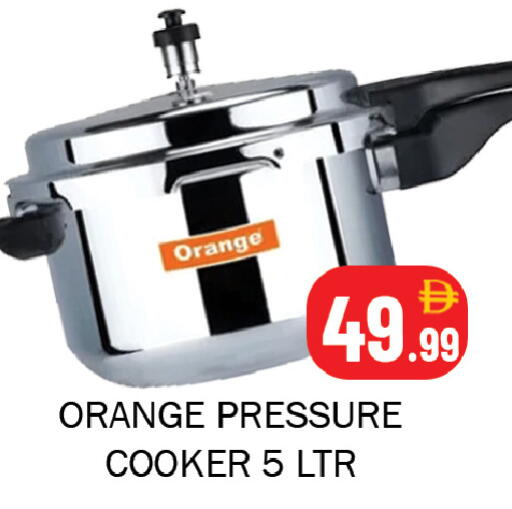 Orange available at Souk Al Mubarak Hypermarket in UAE - Sharjah / Ajman