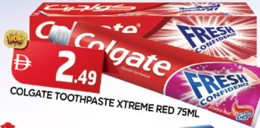 available at المدينة in الإمارات العربية المتحدة , الامارات - الشارقة / عجمان