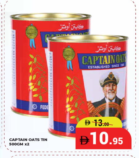 available at Kerala Hypermarket in UAE - Ras al Khaimah