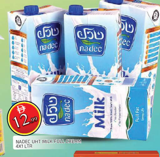 available at المدينة in الإمارات العربية المتحدة , الامارات - الشارقة / عجمان