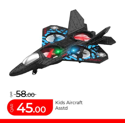 available at G MAX Hypermarket in Qatar - Al Wakra