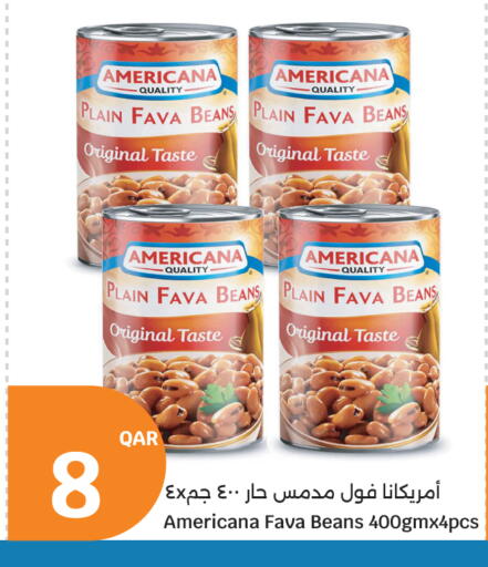 available at سيتي هايبرماركت in قطر - الشمال