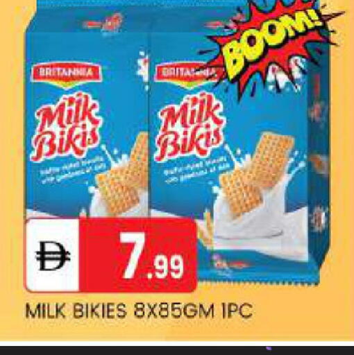available at TALAL MARKET in UAE - Abu Dhabi