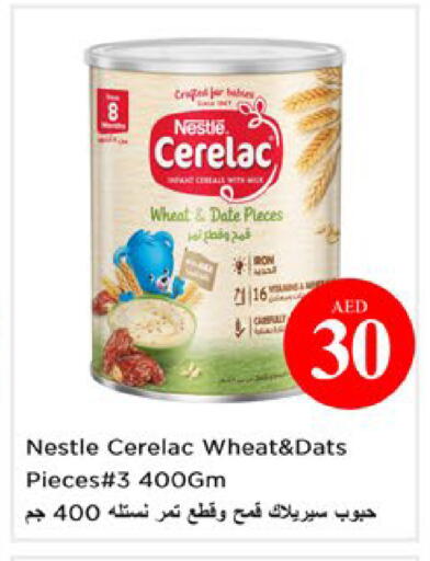 Date available at Nesto Hypermarket in UAE - Dubai