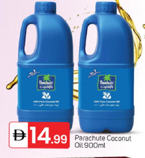 Coconut available at TALAL MARKET in UAE - Sharjah / Ajman