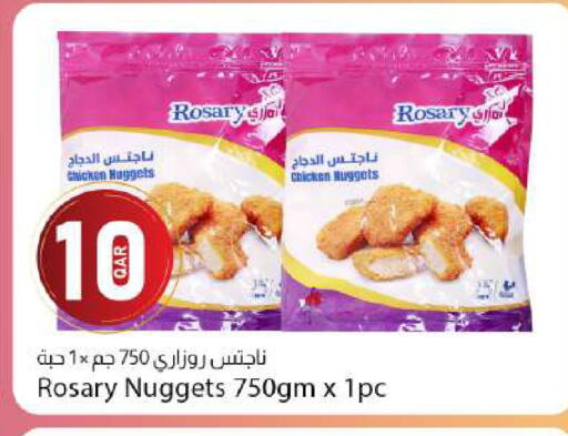 available at Dana Market in Qatar - Al Rayyan