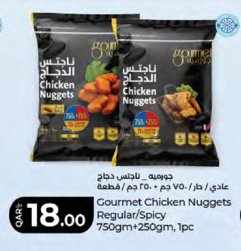 available at LuLu Hypermarket in Qatar - Al Daayen