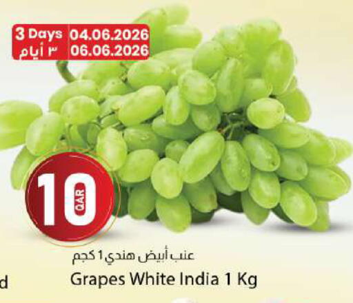 Grapes from India available at Dana Market in Qatar - Al Rayyan