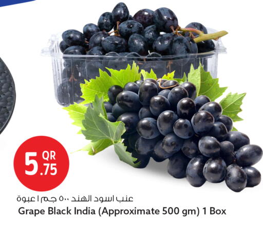 from India available at Safari Hypermarket in Qatar - Doha