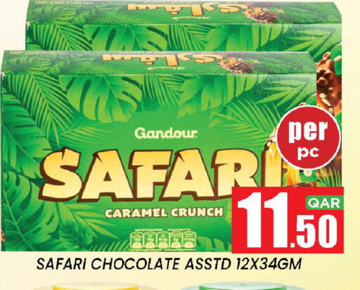 available at New Stop n Shop @Fereej Bin Omran in Qatar - Al Wakra