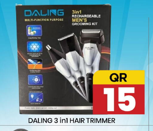 available at New Stop n Shop @Fereej Bin Omran in Qatar - Doha