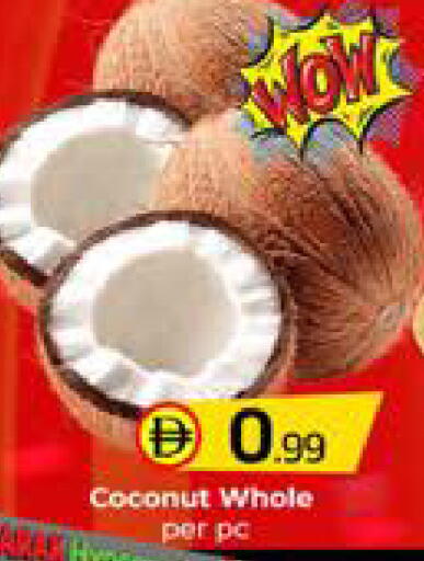 Coconut available at Mubarak Hypermarket Sharjah in UAE - Sharjah / Ajman