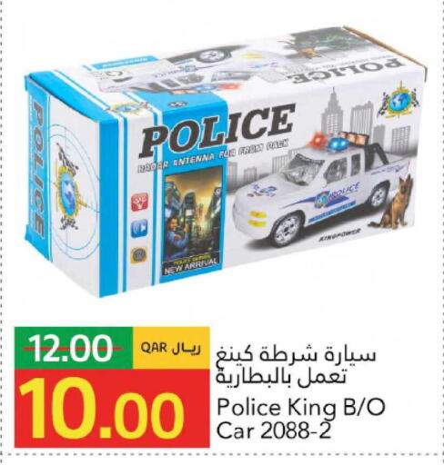available at Gulf Food Center in Qatar - Al Rayyan