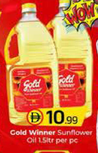 available at Mubarak Hypermarket Sharjah in UAE - Sharjah / Ajman