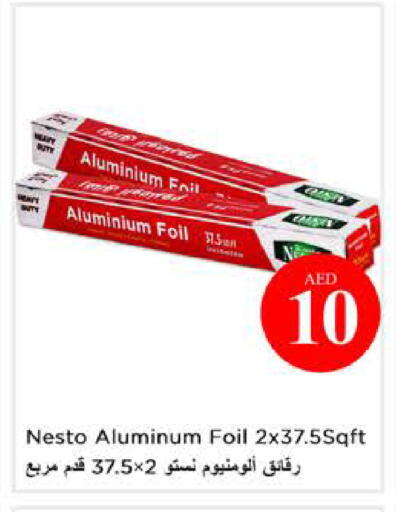 available at Nesto Hypermarket in UAE - Dubai