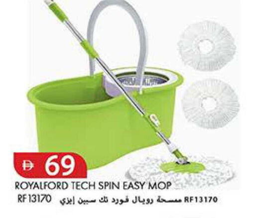 available at Rawabi Market Ajman in UAE - Sharjah / Ajman