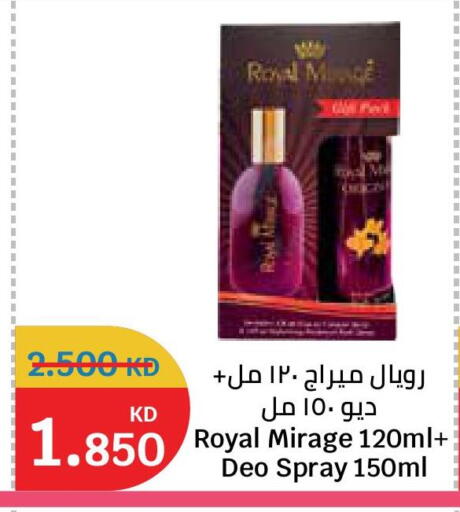 available at City Hypermarket in Kuwait - Ahmadi Governorate