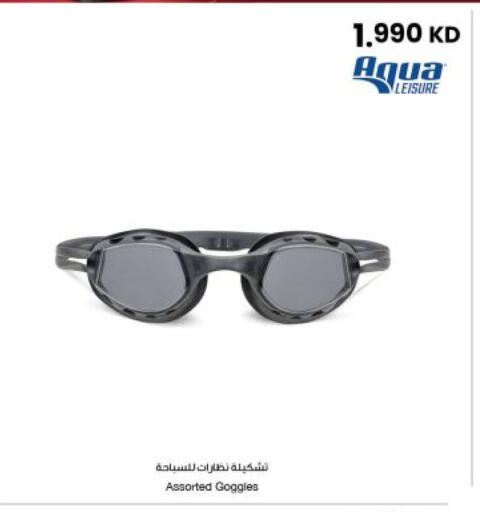 available at The Sultan Center in Kuwait - Jahra Governorate