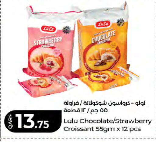 Strawberry available at LuLu Hypermarket in Qatar - Umm Salal