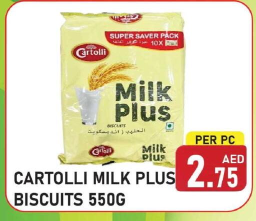 available at Plus mart in UAE - Sharjah / Ajman