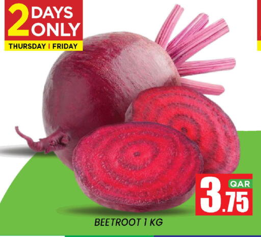 Beetroot available at New Stop n Shop @Fereej Bin Omran in Qatar - Doha