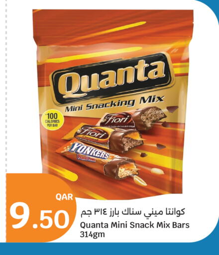 available at سيتي هايبرماركت in قطر - الشمال
