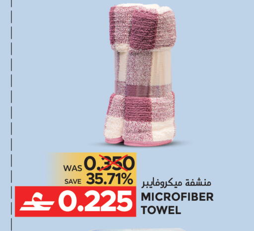 available at مركز هدايا التنين in عُمان - مسقط‎