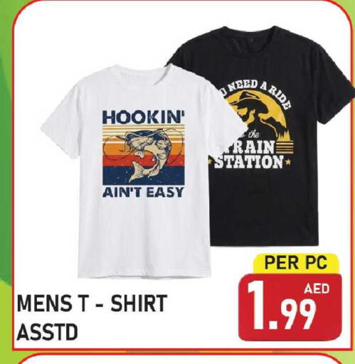 available at Plus mart in UAE - Sharjah / Ajman