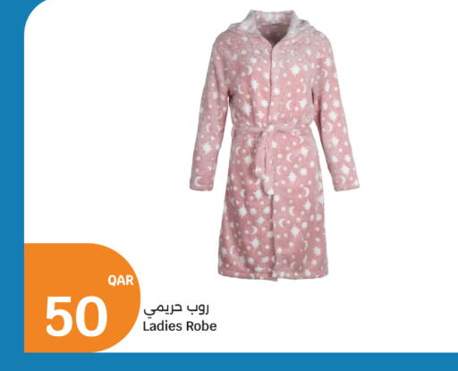 available at سيتي هايبرماركت in قطر - الشمال