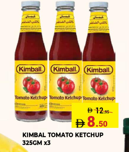 Tomato available at Kerala Hypermarket in UAE - Ras al Khaimah